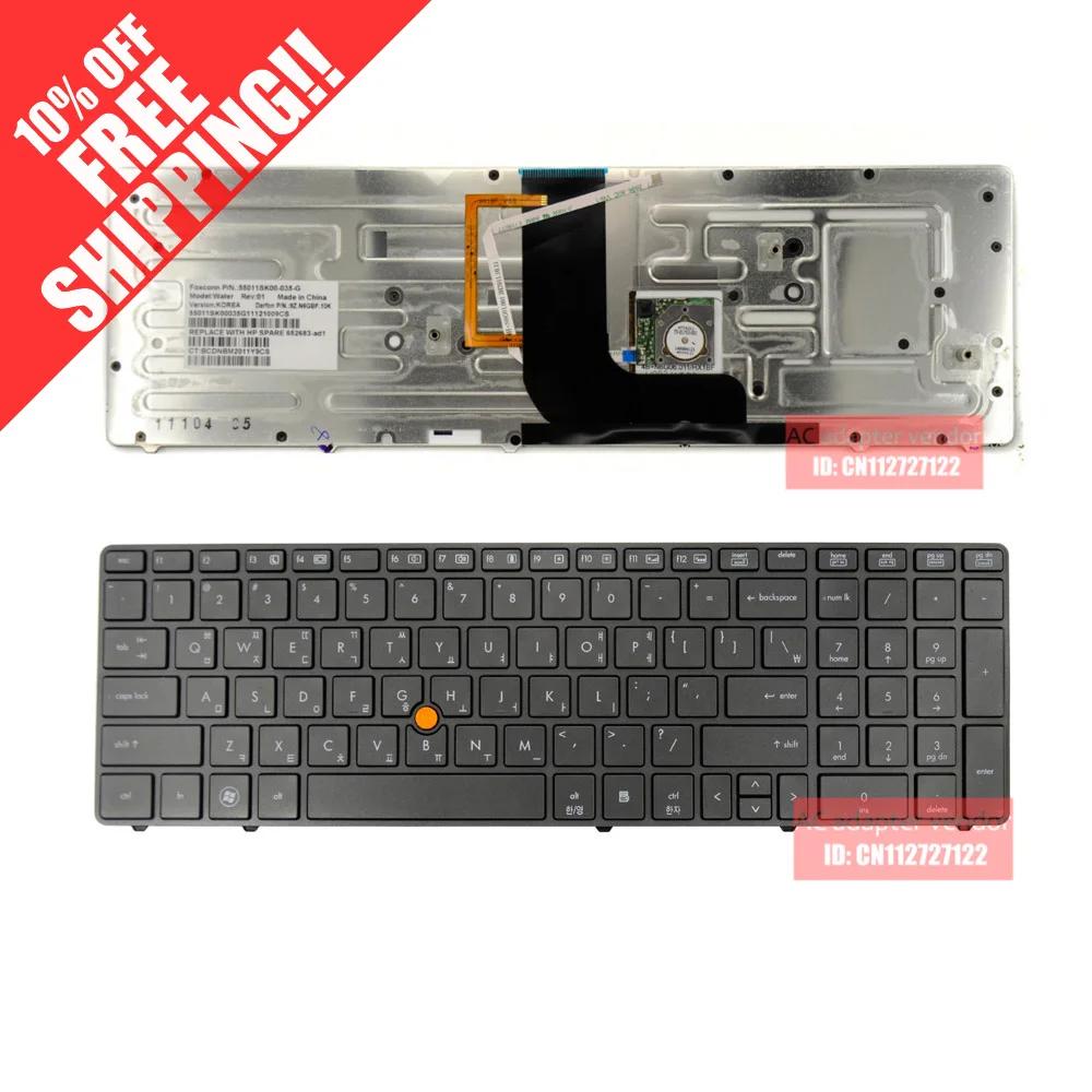 New Replacement KR Koren FOR HP EliteBook 8560w 8570w laptop keyboard backlight